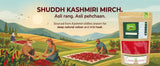 Kashmiri Red Chilli Powder