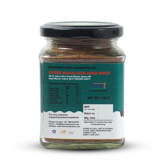 Garam Masala Powder