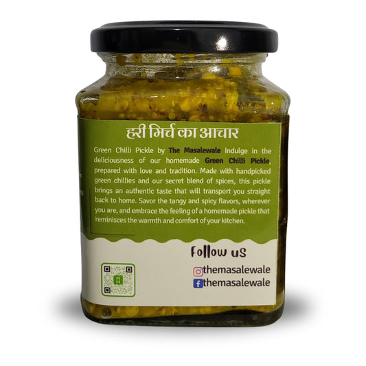 Green Chilli Pickle