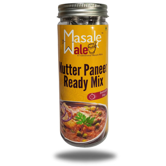 Mutter Paneer Gravy