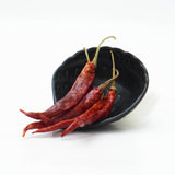 Red Chilli Whole / Tadka Mirch